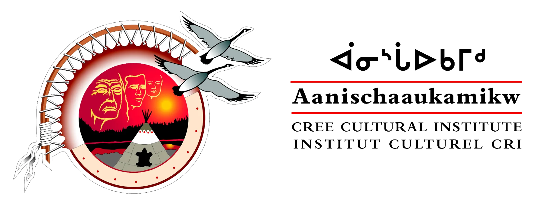 Aanischaaukamikw Cree Cultural Institute logo